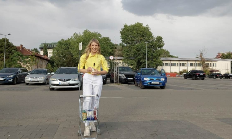 В какви дълготрайни продукти да инвестираме спестени левове в брой преди еврото?